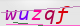 wpdiscuz_captcha