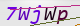 wpdiscuz_captcha