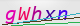 wpdiscuz_captcha