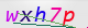 wpdiscuz_captcha