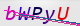 wpdiscuz_captcha