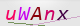 wpdiscuz_captcha