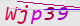 wpdiscuz_captcha